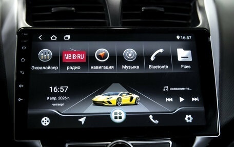 Hyundai Solaris II рестайлинг, 2012 год, 750 000 рублей, 18 фотография