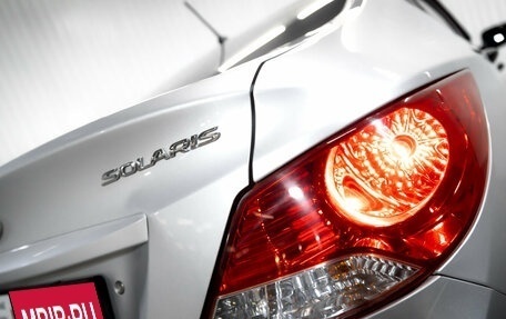 Hyundai Solaris II рестайлинг, 2012 год, 750 000 рублей, 10 фотография