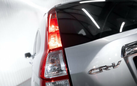 Honda CR-V III рестайлинг, 2011 год, 1 449 000 рублей, 10 фотография