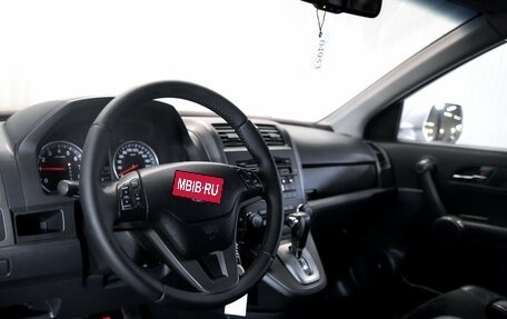 Honda CR-V III рестайлинг, 2011 год, 1 449 000 рублей, 12 фотография