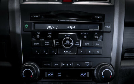 Honda CR-V III рестайлинг, 2011 год, 1 449 000 рублей, 21 фотография