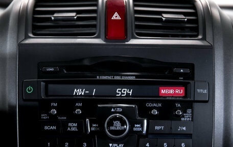 Honda CR-V III рестайлинг, 2011 год, 1 449 000 рублей, 20 фотография