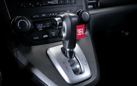 Honda CR-V III рестайлинг, 2011 год, 1 449 000 рублей, 22 фотография