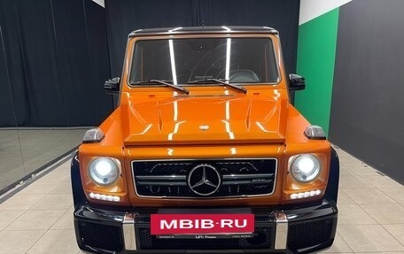Mercedes-Benz G-Класс AMG, 2016 год, 8 300 000 рублей, 2 фотография