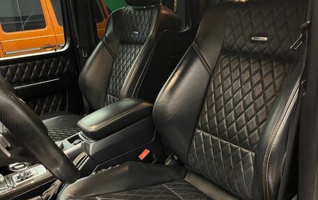 Mercedes-Benz G-Класс AMG, 2016 год, 8 300 000 рублей, 11 фотография