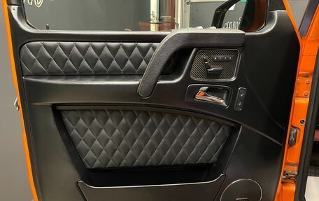 Mercedes-Benz G-Класс AMG, 2016 год, 8 300 000 рублей, 9 фотография