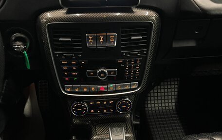 Mercedes-Benz G-Класс AMG, 2016 год, 8 300 000 рублей, 14 фотография