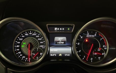 Mercedes-Benz G-Класс AMG, 2016 год, 8 300 000 рублей, 13 фотография