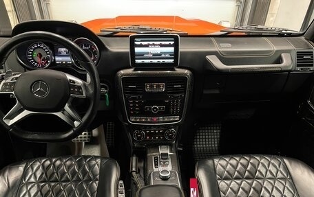 Mercedes-Benz G-Класс AMG, 2016 год, 8 300 000 рублей, 12 фотография