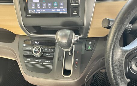 Honda Freed II, 2018 год, 1 550 000 рублей, 2 фотография