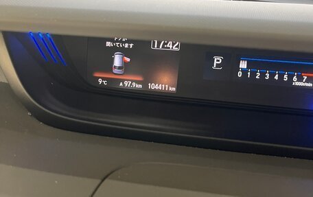 Honda Freed II, 2018 год, 1 550 000 рублей, 4 фотография