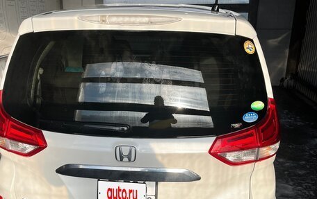 Honda Freed II, 2018 год, 1 550 000 рублей, 7 фотография