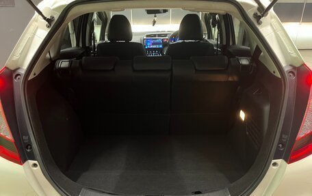 Honda Fit III, 2014 год, 1 000 000 рублей, 10 фотография