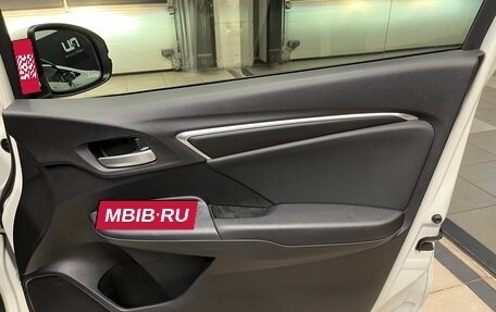 Honda Fit III, 2014 год, 1 000 000 рублей, 4 фотография