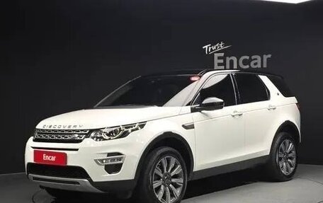 Land Rover Discovery Sport I рестайлинг, 2019 год, 2 150 001 рублей, 1 фотография