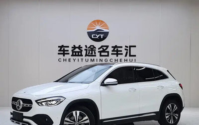 Mercedes-Benz GLA, 2022 год, 1 950 000 рублей, 1 фотография