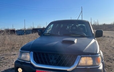 Mitsubishi Pajero Sport II рестайлинг, 2006 год, 950 000 рублей, 1 фотография