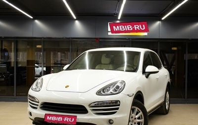 Porsche Cayenne III, 2012 год, 2 399 000 рублей, 1 фотография