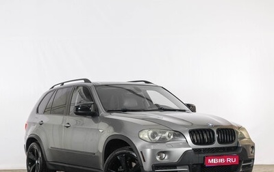 BMW X5, 2008 год, 1 719 000 рублей, 1 фотография