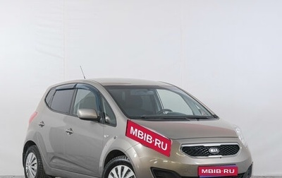 KIA Venga I, 2012 год, 969 000 рублей, 1 фотография