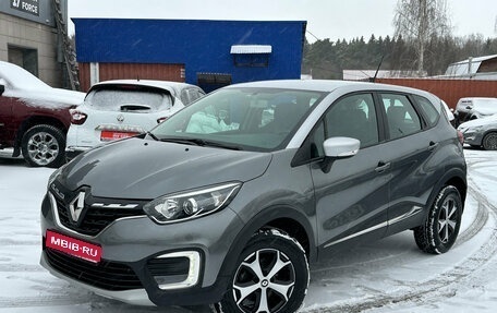 Renault Kaptur I рестайлинг, 2021 год, 1 780 000 рублей, 1 фотография