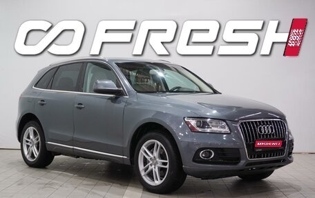Audi Q5, 2012 год, 1 770 000 рублей, 1 фотография