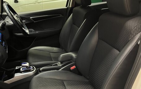 Honda Fit III, 2014 год, 1 000 000 рублей, 17 фотография