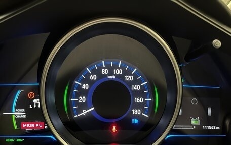 Honda Fit III, 2014 год, 1 000 000 рублей, 19 фотография