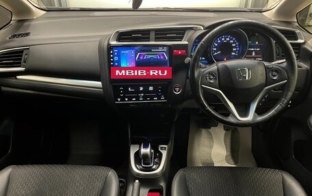 Honda Fit III, 2014 год, 1 000 000 рублей, 18 фотография