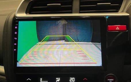 Honda Fit III, 2014 год, 1 000 000 рублей, 21 фотография