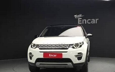 Land Rover Discovery Sport I рестайлинг, 2019 год, 2 150 001 рублей, 2 фотография