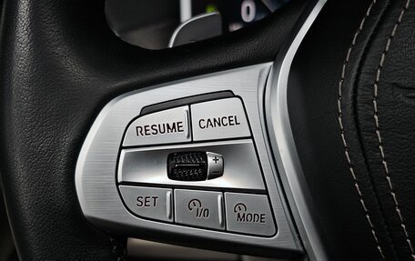 BMW X7, 2025 год, 12 435 000 рублей, 9 фотография