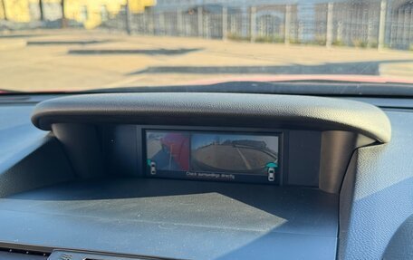 Subaru Levorg I, 2019 год, 1 920 000 рублей, 11 фотография