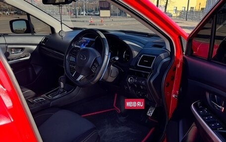 Subaru Levorg I, 2019 год, 1 920 000 рублей, 7 фотография