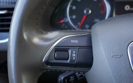 Audi Q5, 2012 год, 1 770 000 рублей, 22 фотография