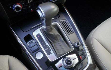 Audi Q5, 2012 год, 1 770 000 рублей, 20 фотография