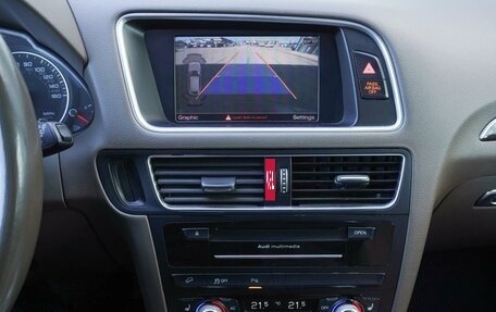 Audi Q5, 2012 год, 1 770 000 рублей, 21 фотография