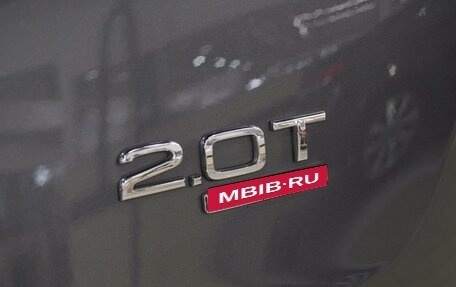 Audi Q5, 2012 год, 1 770 000 рублей, 9 фотография