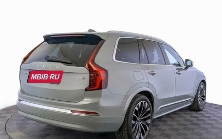 Volvo XC90 II рестайлинг, 2026 год, 11 900 000 рублей, 2 фотография