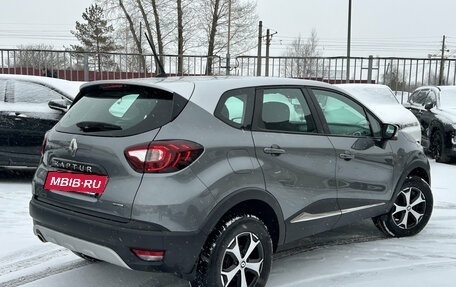 Renault Kaptur I рестайлинг, 2021 год, 1 780 000 рублей, 3 фотография