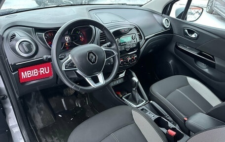 Renault Kaptur I рестайлинг, 2021 год, 1 780 000 рублей, 5 фотография