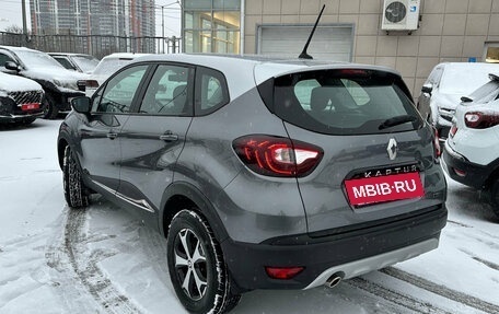 Renault Kaptur I рестайлинг, 2021 год, 1 780 000 рублей, 4 фотография