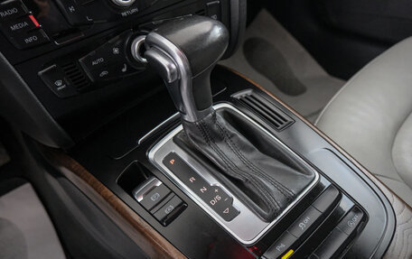 Audi A4, 2012 год, 1 559 000 рублей, 18 фотография