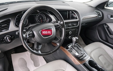 Audi A4, 2012 год, 1 559 000 рублей, 9 фотография