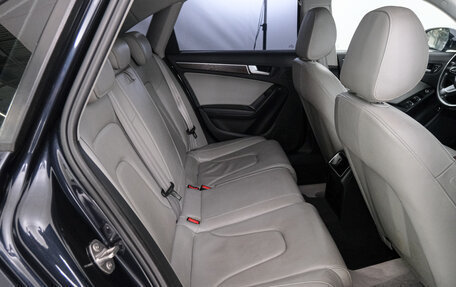 Audi A4, 2012 год, 1 559 000 рублей, 23 фотография