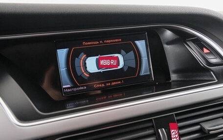 Audi A4, 2012 год, 1 559 000 рублей, 16 фотография