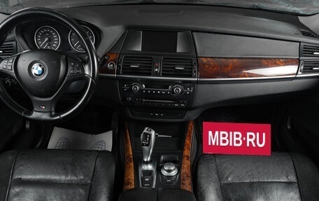 BMW X5, 2008 год, 1 719 000 рублей, 13 фотография