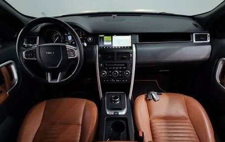 Land Rover Discovery Sport I рестайлинг, 2018 год, 1 950 001 рублей, 5 фотография