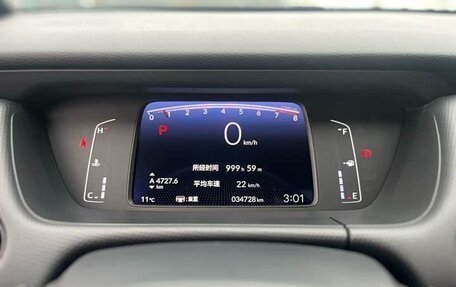 Honda Fit, 2022 год, 1 210 000 рублей, 12 фотография