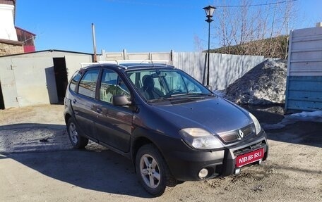 Renault Scenic III, 2001 год, 400 000 рублей, 1 фотография